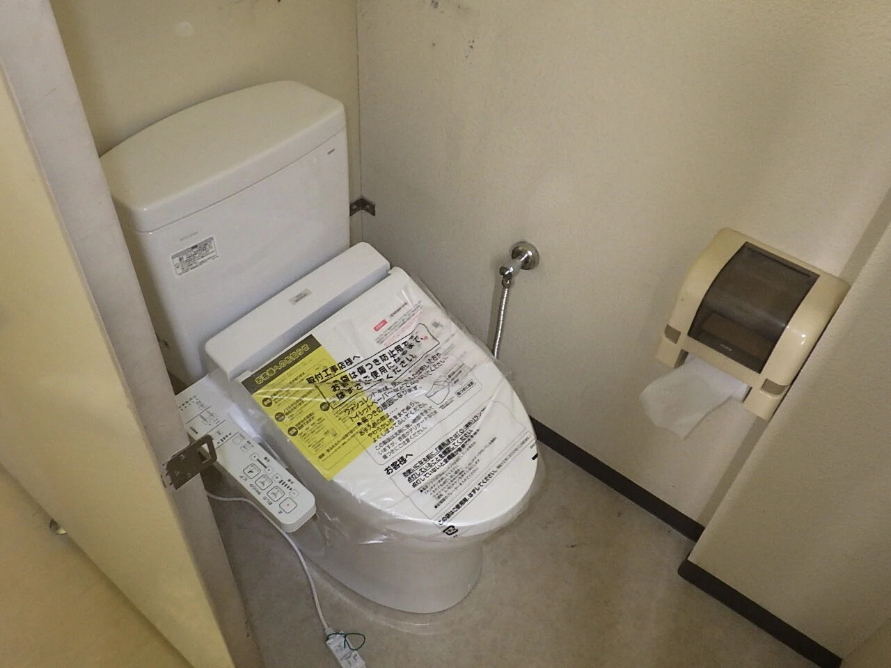 トイレ交換